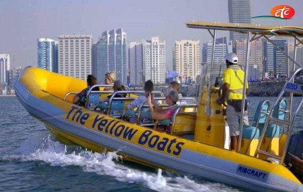 Yellow Boat Ride - Abu Dhabi