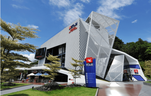 iFly Singapore