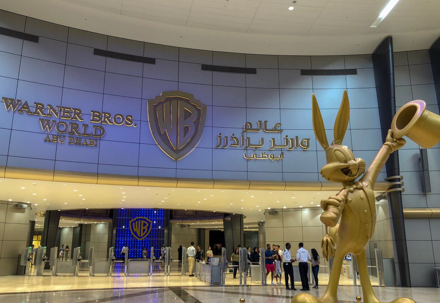 Warner Bros. World Abu Dhabi Ticket - Klook United States